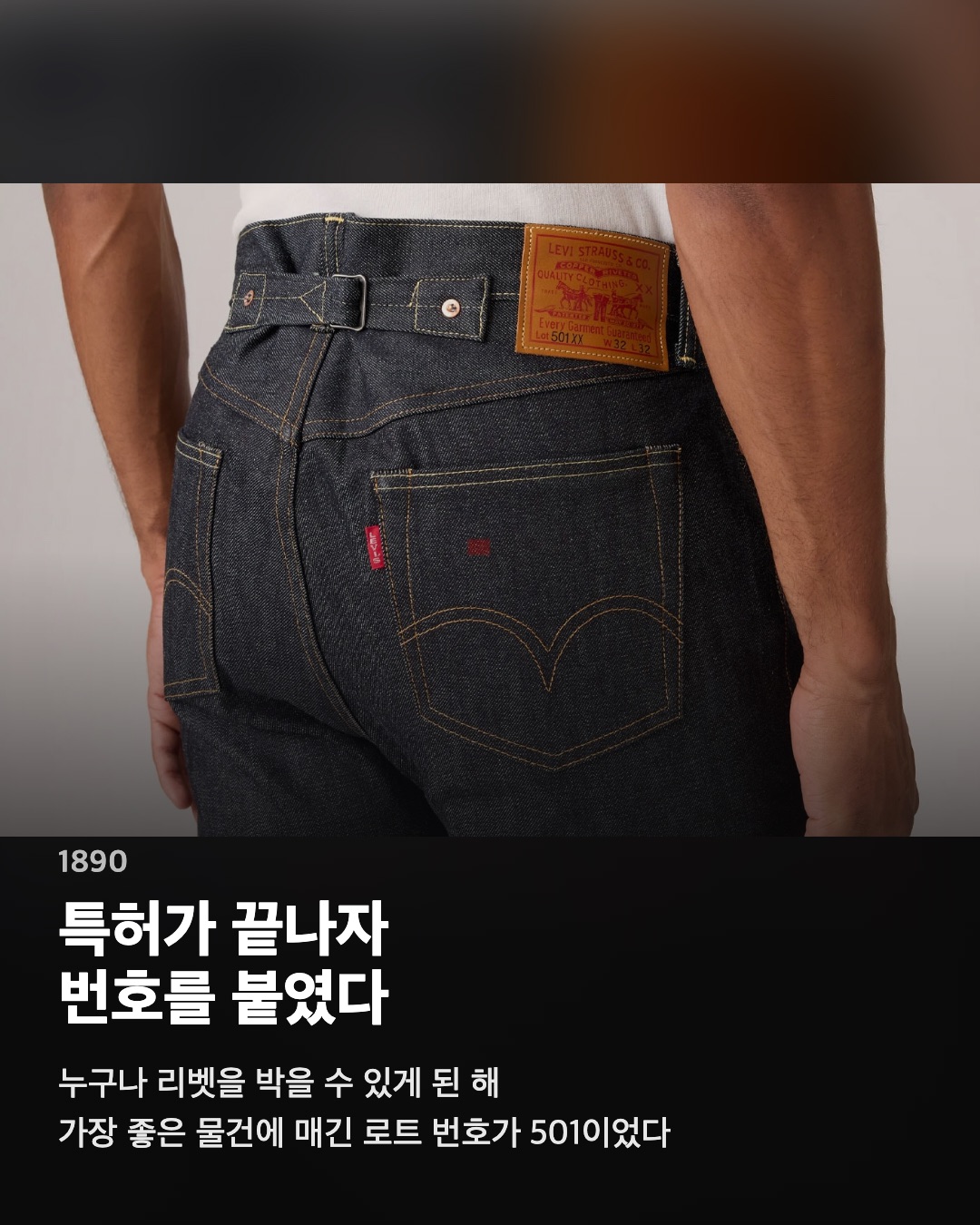 특허가 끝나자 번호를 붙였다